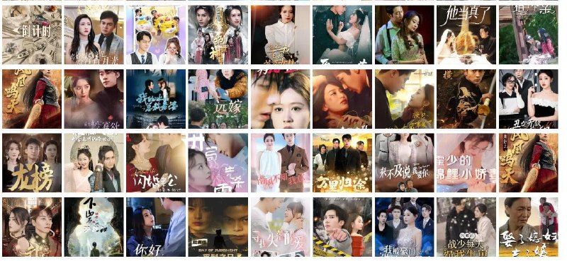 上千部付费爽文短剧爽剧超大合集链接：