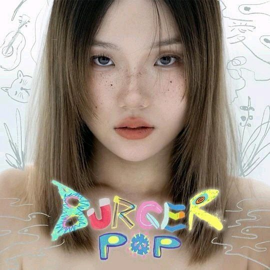汉堡黄 - BURGER POP (2023)  ALAC描述：24Bit/48.0kHz从发布翻唱视频走红网络，再到与 霓虹花园、落日飞车 相继合作单曲《你出现》《冷空气》，2018年开始冒头的00后唱作人 汉堡黄 是当下不少2世代乐迷的心头好
